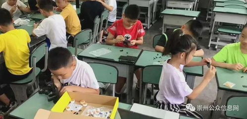 這個(gè)集團(tuán)到崇州小學(xué)免費(fèi)開(kāi)課還送電腦