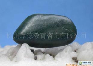 玉器/玉石/和田碧玉籽料 新疆碧玉籽料 綠碧玉和田玉/瑪瑙 3_禮品、工藝品、飾品_世界工廠網(wǎng)中國(guó)產(chǎn)品信息庫(kù)