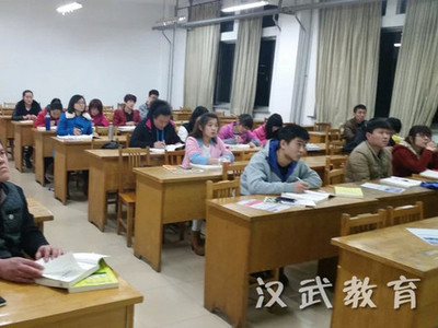 【青島漢武教育青島分公司】@人力資源咨詢(xún)師火熱報(bào)名中圖片|【青島漢武教育青島分公司】@人力資源咨詢(xún)師火熱報(bào)名中產(chǎn)品圖片由山東漢武教育信息咨詢(xún)公司生產(chǎn)提供-