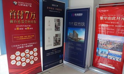 以人為本、服務大眾 , 鑫源房產(chǎn)助您安居-以人為本、服務大眾 , 鑫源房產(chǎn), 助您安居