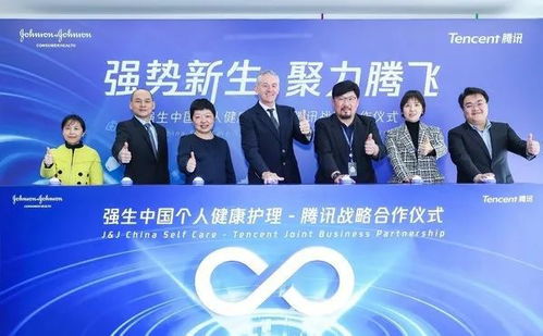 萬豪國際集團預計2022年在華開設(shè)超50家酒店 強生中國個人健康護理與騰訊全面戰(zhàn)略合作 美通社頭條