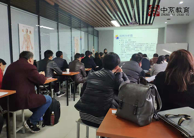 鄭州正規(guī)針灸師證報考資格 信息推薦 中系教育供應(yīng)