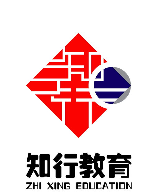 廣西知行入仕教育咨詢(xún)