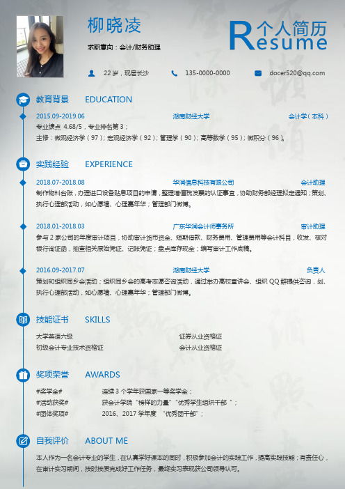 安陽(yáng)市拓達(dá)教育咨詢(xún)有限責(zé)任公司專(zhuān)業(yè)資料大全 精品文庫(kù)